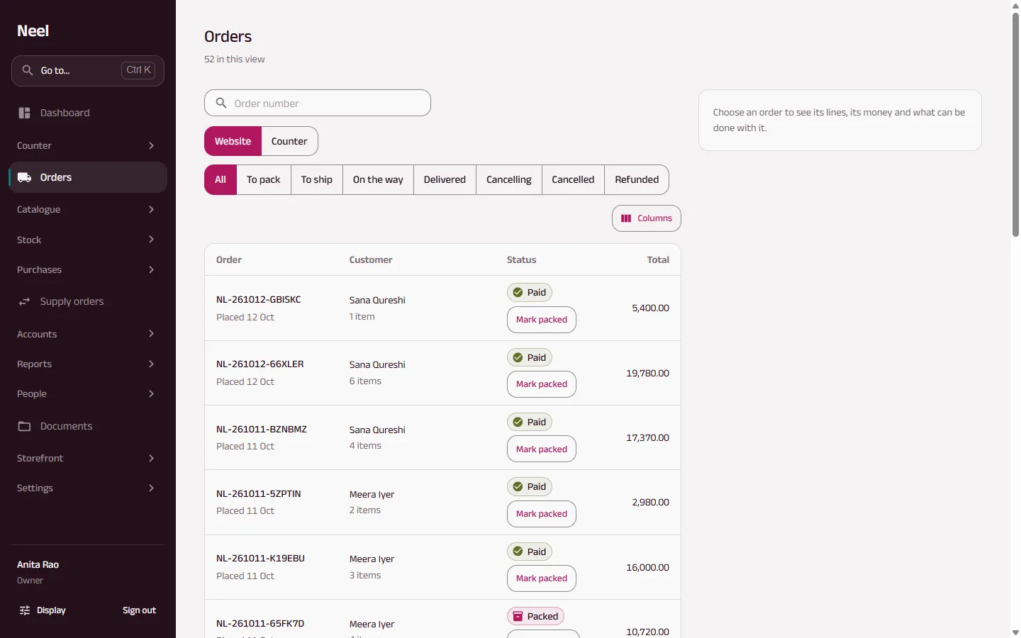 Neel online orders with payment and packing status