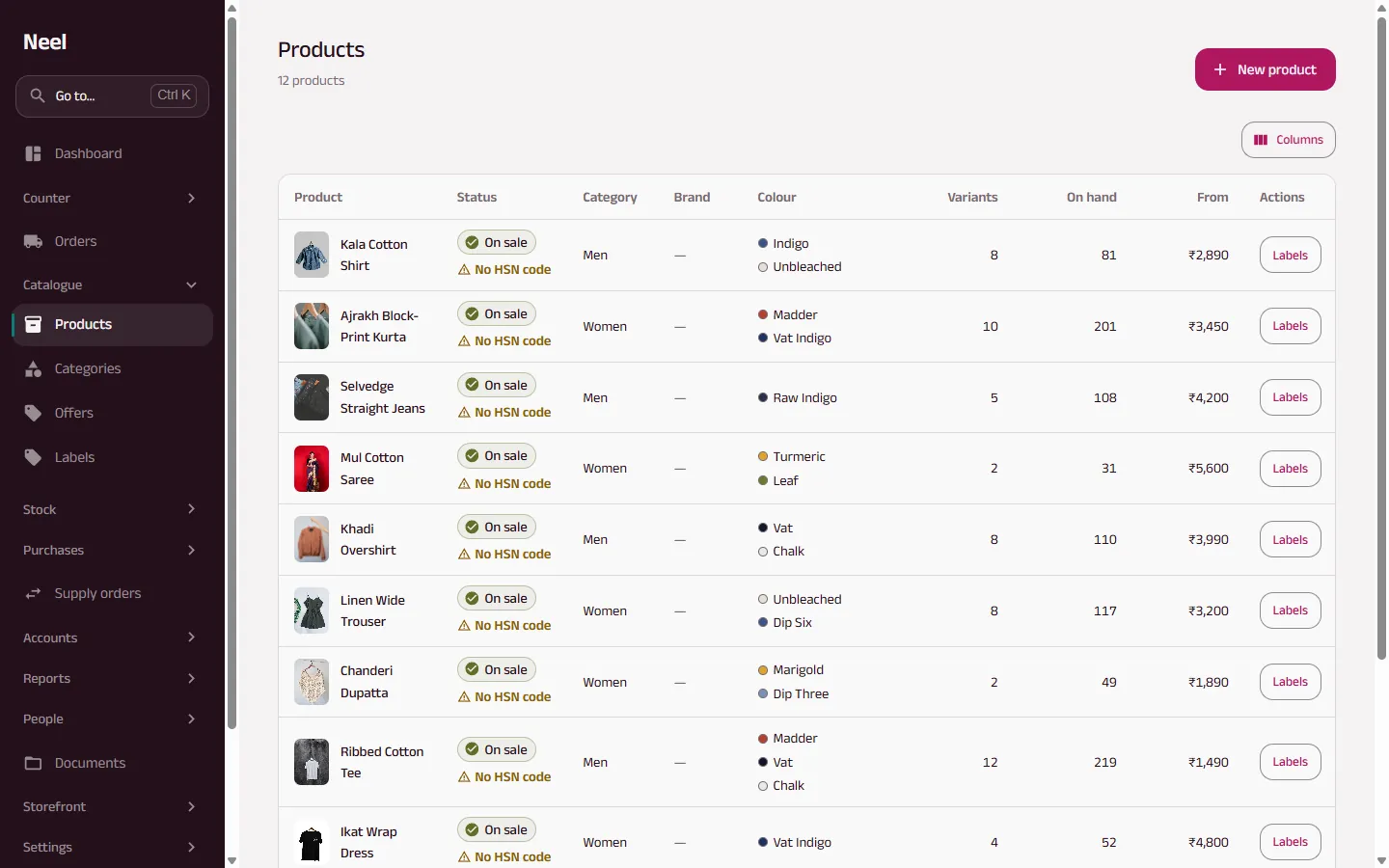 Neel product catalogue with variants and stock on hand